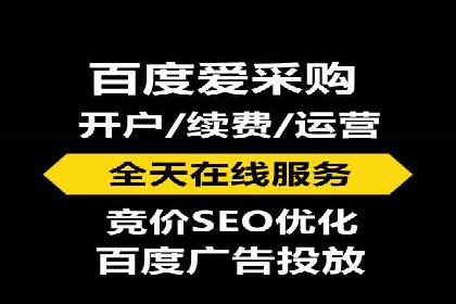 竞价托管效果评估：某企业案例分析